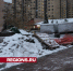 Плитку на бульваре Ларюшина заменят до конца ноября - Regions.Ru