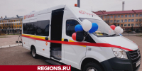 Новый автобус передали  егорьевским спортсменам для поездок на соревнования - Regions.Ru