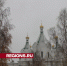 «Полеты над Егорьевском» стали лучшими на федеральном конкурсе видео для туризма - Regions.Ru