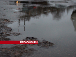 Сдует и заморозит: что будет происходить с погодой в Егорьевске в четверг до конца дня