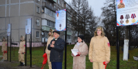В поселке Шувое открыли Аллею Героев в честь бойцов СВО - Regions.Ru