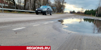 Дорогу на улице 50 лет ВКЛСМ вновь будут ремонтировать - Regions.Ru