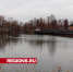 Какой хотят увидеть набережную реки Гуслица, рассказали жители в соцсетях - Regions.Ru