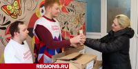 Егорьевцы примут участие в акции «Добрый Новый год» - Regions.Ru