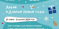 N2T_odVPxD8.jpg - Комитет по образованию