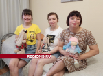Стало известно, как в Егорьевске работает программа сопровождаемого проживания