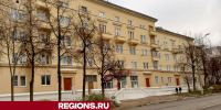 Фасад дома на улице Советская обновили - Regions.Ru