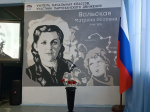 Учительнице, которая спасла детей от фашистов, посвятили мурал в Егорьевске