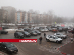 Егорьевцев предупредили о тумане на дорогах в понедельник