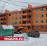 Более 30 егорьевских семей переедут из аварийного жилья в 2025 год - Regions.Ru