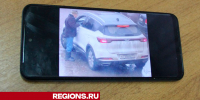 Егорьевцы в соцсетях предупредили земляков о мошенниках - Regions.Ru