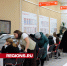 В офисе «Мои документы» представили график работы на новогодние праздники - Regions.Ru