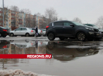 Мокрый снег, переходящий в дождь, будет идти в Егорьевске до вечера