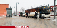 В новогодние праздники автобусы в Егорьевске поедут по измененному расписанию - Regions.Ru