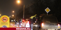 Водителям Егорьевска устроили массовую проверку на трезвость - Regions.Ru