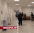 Городские поликлиники 2 января принимают пациентов по расписанию субботы - Regions.Ru