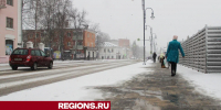 Восемь новых «народных троп» обустроят в Егорьевске в 2025 году - Regions.Ru