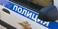 В Егорьевском округе обнаружили трупы двух мужчин - Regions.Ru