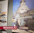 Егорьевцы могут прогуляться по виртуальной Коломне - Regions.Ru