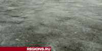 Каток в спорткомплексе «Факел» закрыли из-за дождя - Regions.Ru