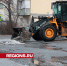 Ледник, который чуть не заблокировал проезд, убрали в Егорьевске - Regions.Ru
