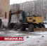 Холодную воду жители более чем тридцати домов получат к 16:00 вторника - Regions.Ru