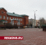 Новую плитку уложили у фонтана на бульваре Ларюшина - Regions.Ru