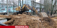Коммунальные службы устраняют аварию на водопроводе в Егорьевске - Regions.Ru