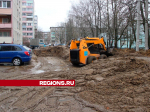 Коммунальные службы устраняют аварию на водопроводе в Егорьевске