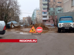Движение автотранспорта во 2-м микрорайоне ограничили из-за аварии