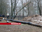 Движение автотранспорта во 2-м микрорайоне ограничили из-за аварии