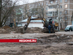 Движение автотранспорта во 2-м микрорайоне ограничили из-за аварии