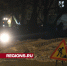 Водоснабжение домов во 2-м микрорайоне Егорьевска восстановили - Regions.Ru