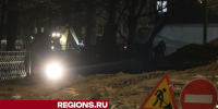 Водоснабжение домов во 2-м микрорайоне Егорьевска восстановили - Regions.Ru