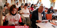 Егорьевцы напишут «Диктант Победы» в апреле - Regions.Ru