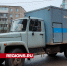 Коммунальщики прочистили канализацию в доме 6-го микрорайона - Regions.Ru