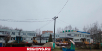 Спортивный зал и «теплый пол» оборудуют в детском саду второго микрорайона - Regions.Ru