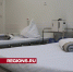 Фельдшерский пункт в деревне под Егорьевском отремонтируют в этом году - Regions.Ru