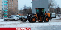 Снегопад в Егорьевск вернется вечером в среду - Regions.Ru