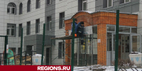 Парадный вход в детскую поликлинику приобретет современный вид - Regions.Ru