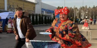 Масленица на комплексе «Восток»: в Егорьевске празднично распрощались с зимой - Regions.Ru