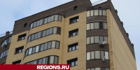 Четырнадцать многоэтажек построят в новом микрорайоне Егорьевска - Regions.Ru