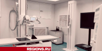 Новый аппарат позволит жителям Егорьевска проводить все рентген-обследования - Regions.Ru