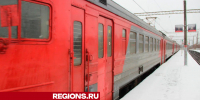 Егорьевская электричка из Москвы будет ехать дольше обычного - Regions.Ru