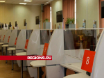 МФЦ в Егорьевске в cубботу работать не будет