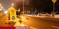 В Егорьевске в праздники будут ловить водителей «под градусом» - Regions.Ru