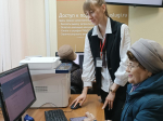 Жители Егорьевска могут установить самозапрет на выдачу кредитов в МФЦ