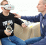 В Егорьевске стали применять VR-терапию для поддержки молодежи с инвалидностью - Regions.Ru