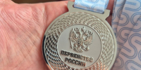 Егорьевские спортсмены завоевали «серебро» первенства России по гандболу - Regions.Ru
