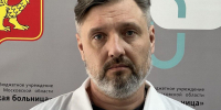 Опытный врач-онколог Дмитрий Баранцев возглавил операционный блок в Егорьевске - Regions.Ru